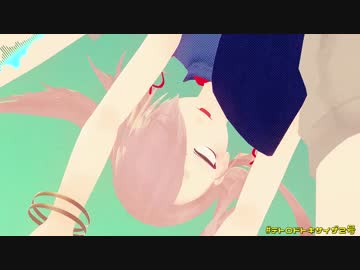 【MMD刀剣乱舞】テトロドトキサイザ2号【義経主従】