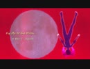 【重音テト】 Fly Me to the Moon 【UTAUカバー】