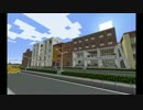 【Minecraft】近代都市を作ってみたい Part 11【実況プレイ】
