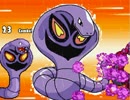 【mugen】 ポケモンバトル
