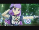 エメラルドの魔法　PV風フルサイズ(60f)　【アイカツ！】