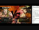 TOPANGATVﾆｺﾆｺ版 まごしぃのウル4 (1/4) 2015.8.26