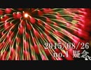 ショートサーキット出張版読み上げ動画670nico.mp4