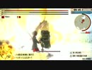 【GE2RB】レルネーの沼 アサルト縛り 0:43 SSS+ BR有パーフェクト