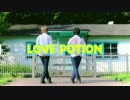 【マグナ×たろぉ】ラブポーション　踊ってみた【オリジナル振付】