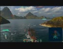 wows　ビスマルク級ティルピッツ　アジア鯖　full１
