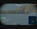 wows　ビスマルク級ティルピッツ　アジア鯖　full２
