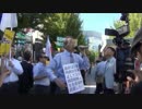 金子吉晴 在日特権廃止街宣 in 名駅西  ①