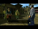 龍が如く見参！「まったりプレイ」６４サブ？
