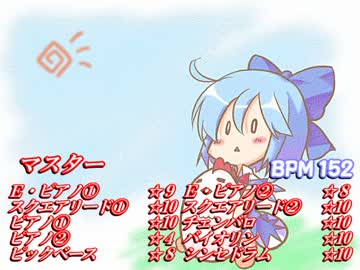 【バンブラP】おてんば恋娘【ジャスミン】