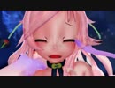 【RANA21564】ガラクタの夢【ｵﾘｼﾞﾅﾙPV】