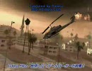 【PC】ノンケのCoD4 -part14-【Veteran】