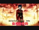 [CoC]クトゥルフ神話の脅威に高速で立ち向かう[高速卓] part3