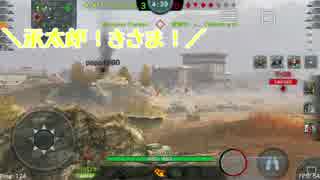 【ゆっくり実況】霊夢達の奇妙な戦車道　＃４ PZ 38T N.A 編【WotBlitz】