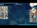 【艦これ１５夏イベ】E7甲XY叩いて削り編成でラスダン終了