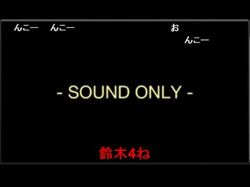 布団ちゃんの雑談_【テスト】2015/08/20