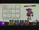 【ボールド】三▷＞スプラトゥーン＜◁三【999999p】18杯目