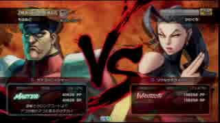 2015.8/15 フリーダム横浜ウルⅣ 無差別大会ランダム2on2part2