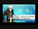 Fate/Grand Order プレイ動画 序章 冬木_19
