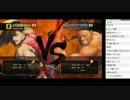 TOPANGATVﾆｺﾆｺ版 まごしぃのウル4 (3/4) 2015.8.26