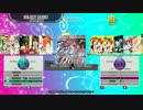 【StepMania】 自作譜面 No.90 Snow halation