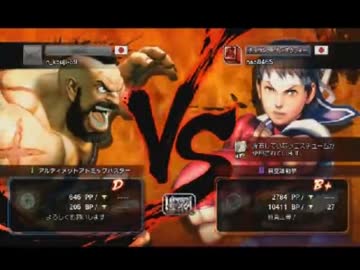 15/8/4  永井兄弟のストⅣ