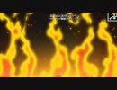 ワンピース　エピソードオブサボエンディング