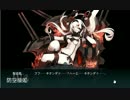 【艦これ】色々足りない鎮守府がE-7丙ラスダンに挑む【'15夏イベ】