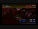 H4【HI-HO-4】第四十四章
