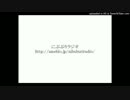 にぶぶりラジオ17[Music Search10(GReeeeN - KARAKARA)](にぶた)2015.08.03(月)152354