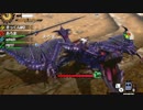 【MH4G】最強の乙ハンターは誰か!?カオス4人衆が実況!イャンガルルガ編