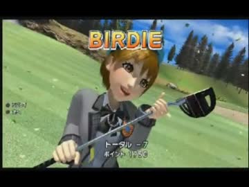 15/8/4  永井先生のみんなのGOLF6　Part１