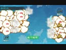 【艦これ】15夏イベBGM「アイアンボトムサウンド」【10分ループ】