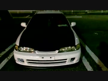 我輩の車はインテＲでアール！Part4