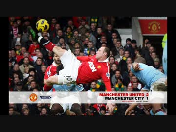 Glory Glory Man.United