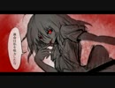 東方運命夜　プロローグ3　