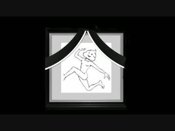 うんこちゃん死にました