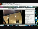 出会い系で出会ったらアムウェイの勧誘された①