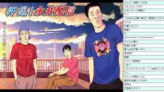 Purely ～その狭い青空を見上げて～ ORIGINAL SOUND TRACK