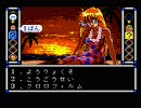 [⑱禁げーむ] 釣りだから絶対見るな