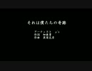 ラブライブ！2期OP「それは僕たちの奇跡」（ボーカル）
