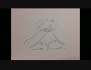 【ぱやちの】いいこのねっこ【NNI】　