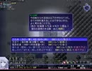 【片道勇者】 強制横ｽｸﾛｰﾙ無限生成RPGを実況 ♯5