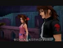 キングダムハーツFINAL MIX HD part30