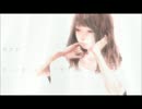 小夜子 歌ってみた【朋菜】