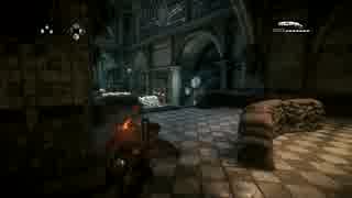 Gears of War UE execution