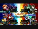【EXVSMB】PORT24一社店8月交流会シャッフル決勝戦