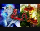 【イベント】インペリアルサガ【破壊と憎悪の臣！四天王！】