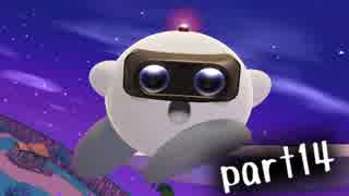 【スマブラWiiU】カービィ使いが行く！part14【ガチ1on1】