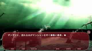 【妹ぼっち】彼女たちは不思議な存在【NOeSIS02】part65